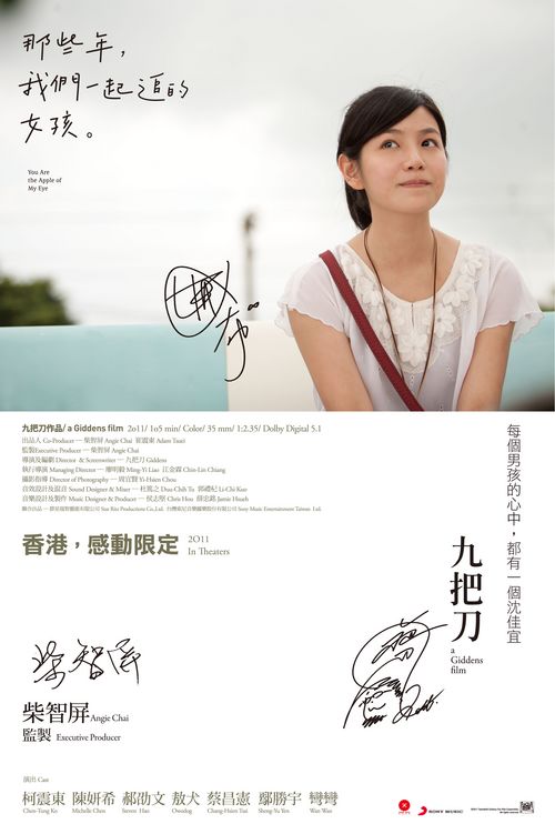 英国brp卡什么时候领取